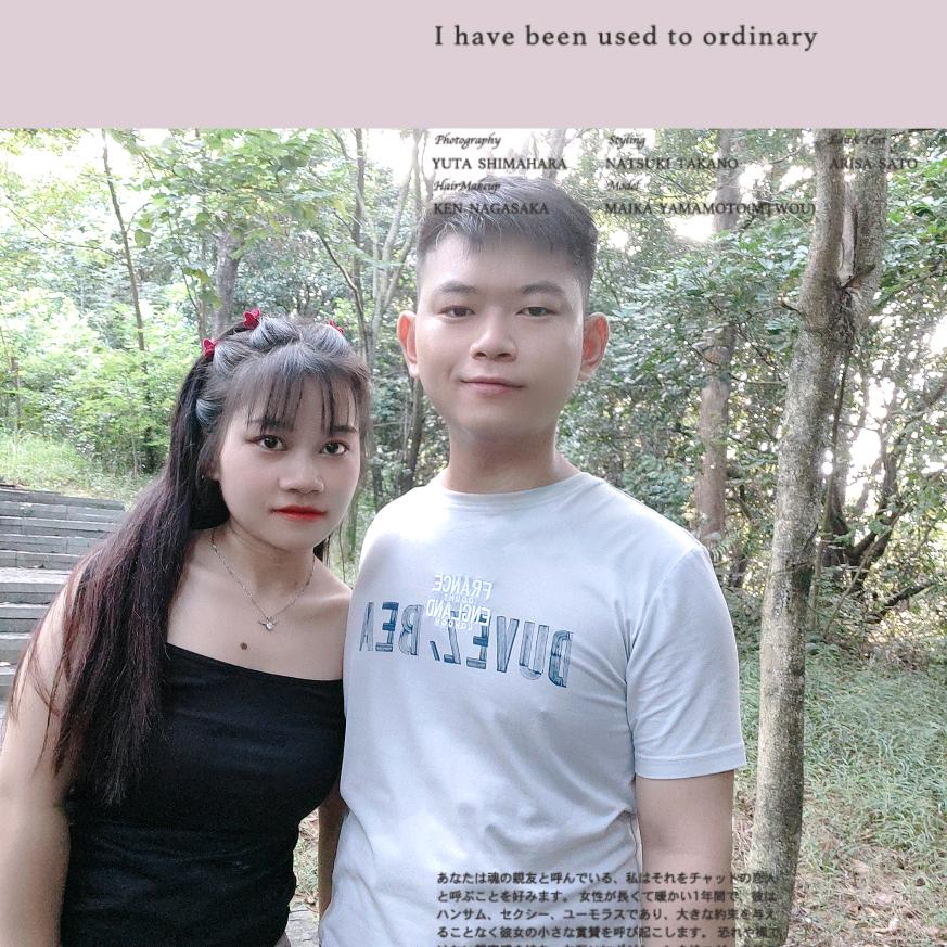 鱼跃龙渊
