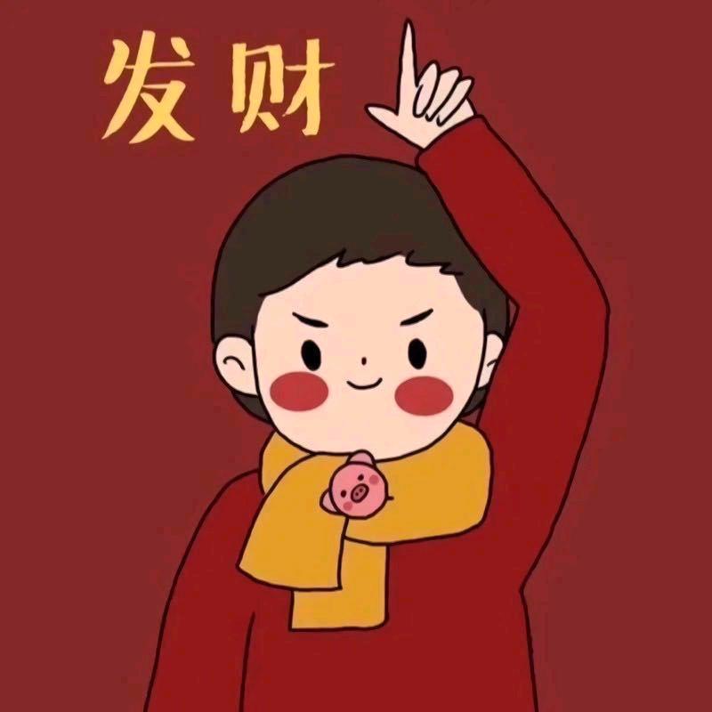 导弹