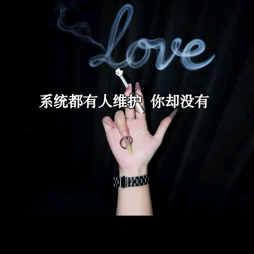 小悠ོ闲ꦿ℘゜এ