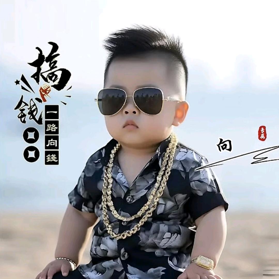 坚强就是胜利