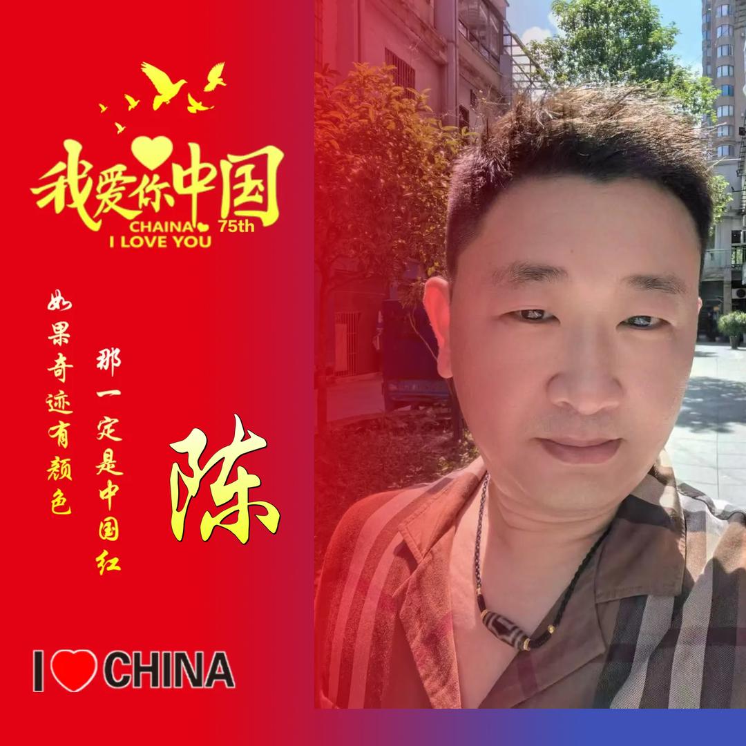斗战胜佛@