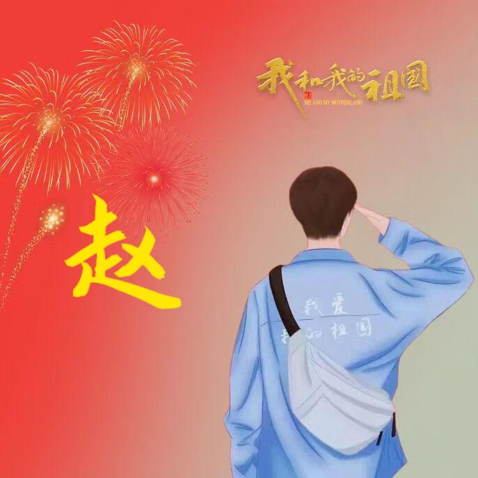 @.颓废的生活