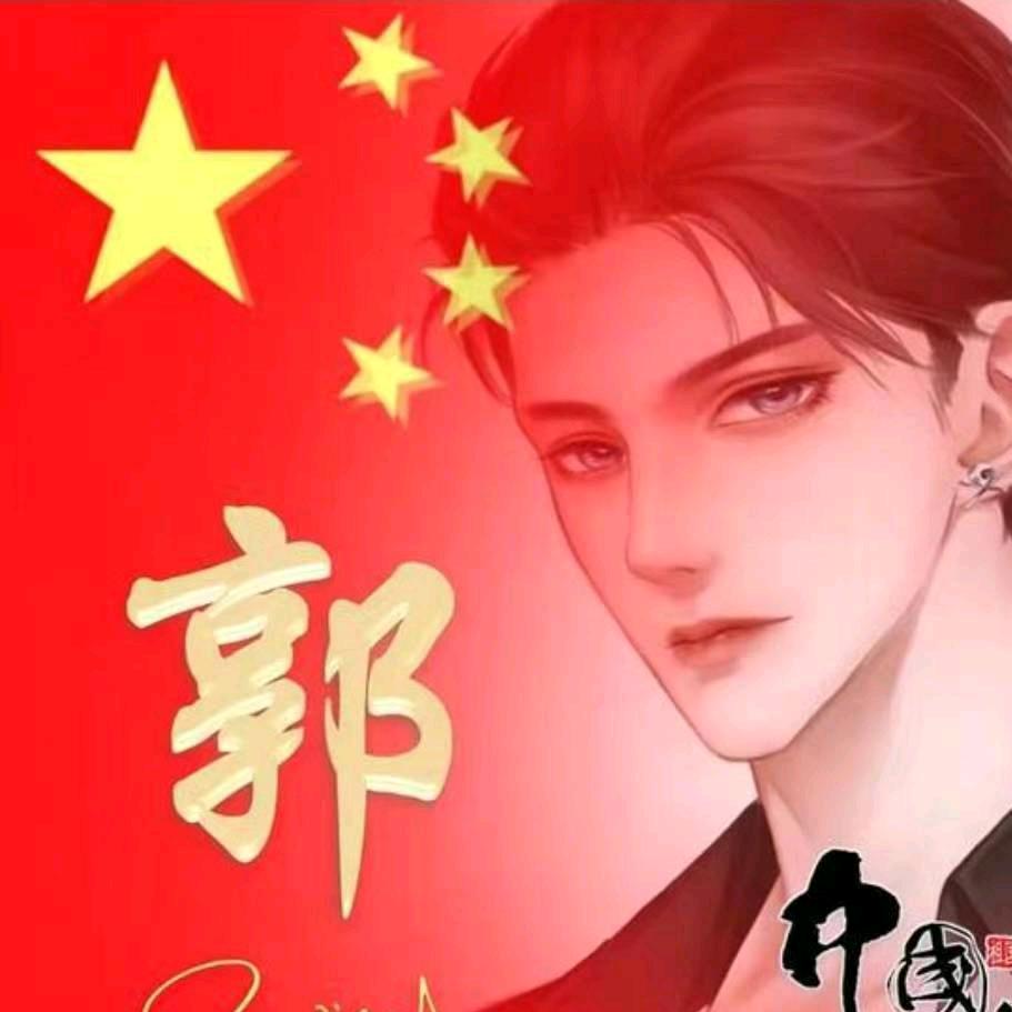 ☜室内装修东哥☞🇨🇳🇨🇳🇨🇳