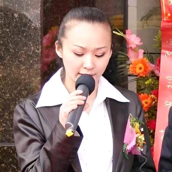 澜澜