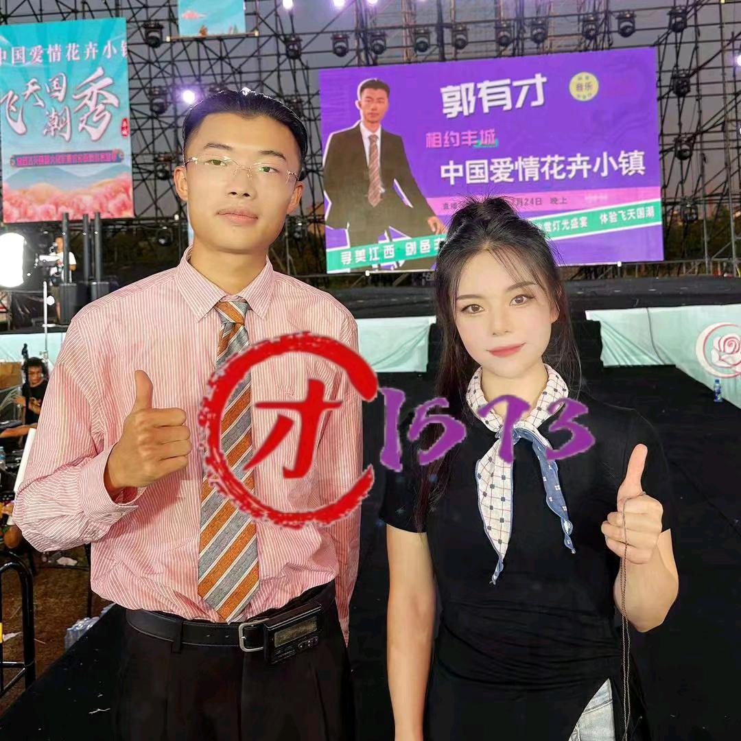 安然无恙