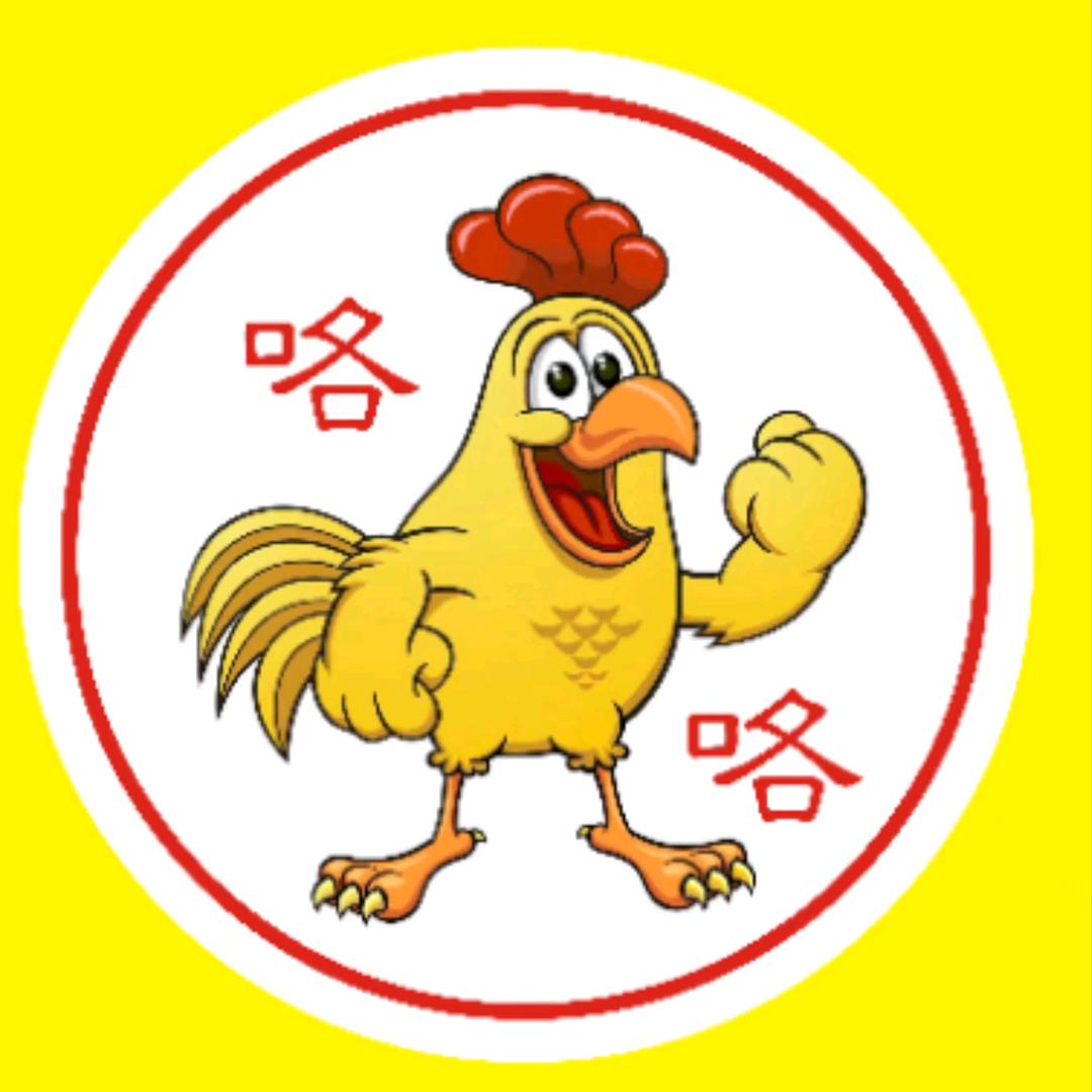 大竹鸡咯咯椒麻鸡