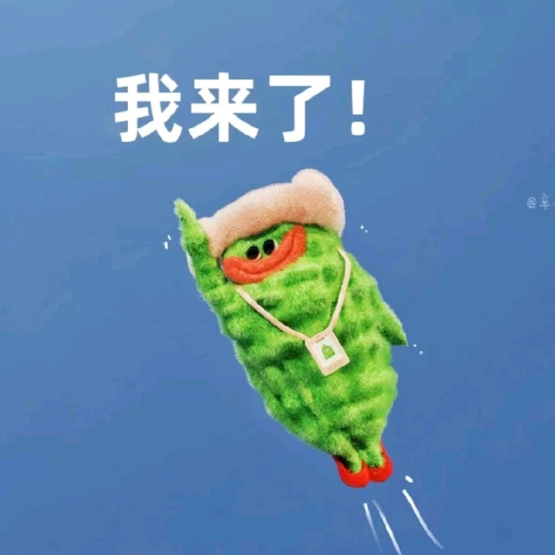 南宫世家的苏暮恒头像