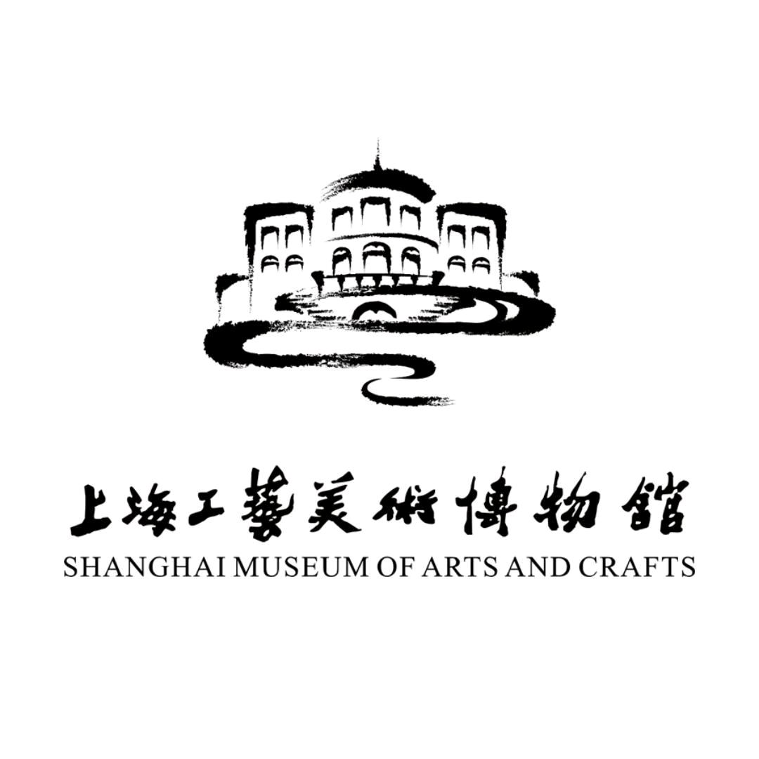 上海工艺美术博物馆-合香研究所