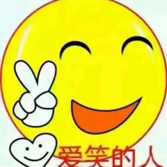 简简单单