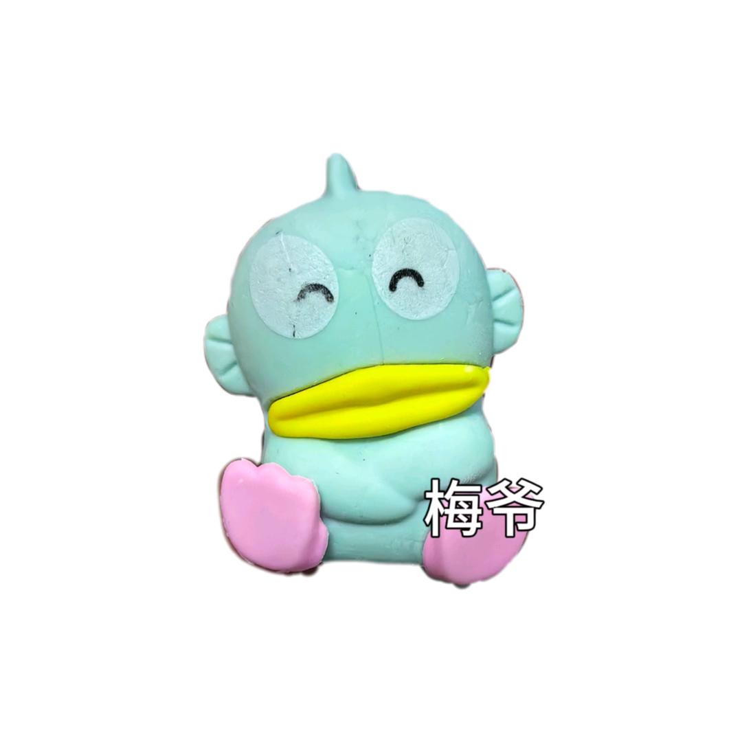 梅爷.