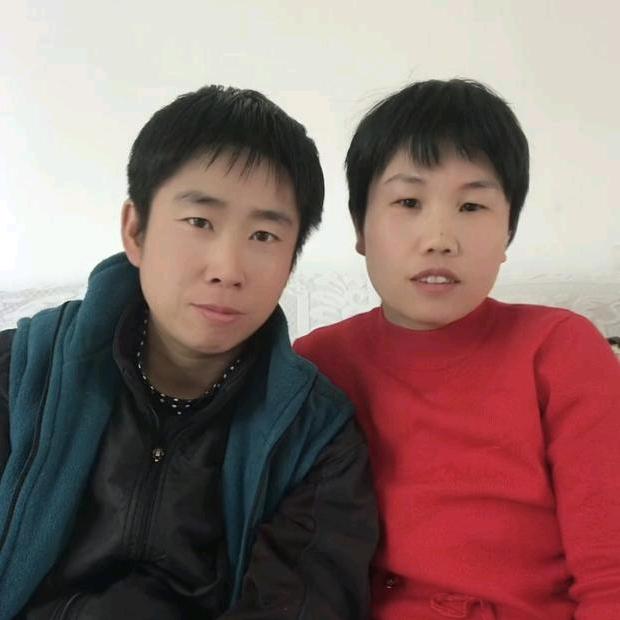 和睦邻居
