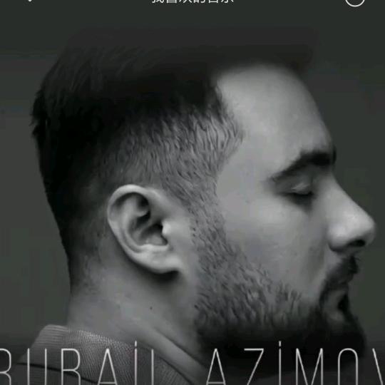 γαψ⌒τξ⌒Ηξ
