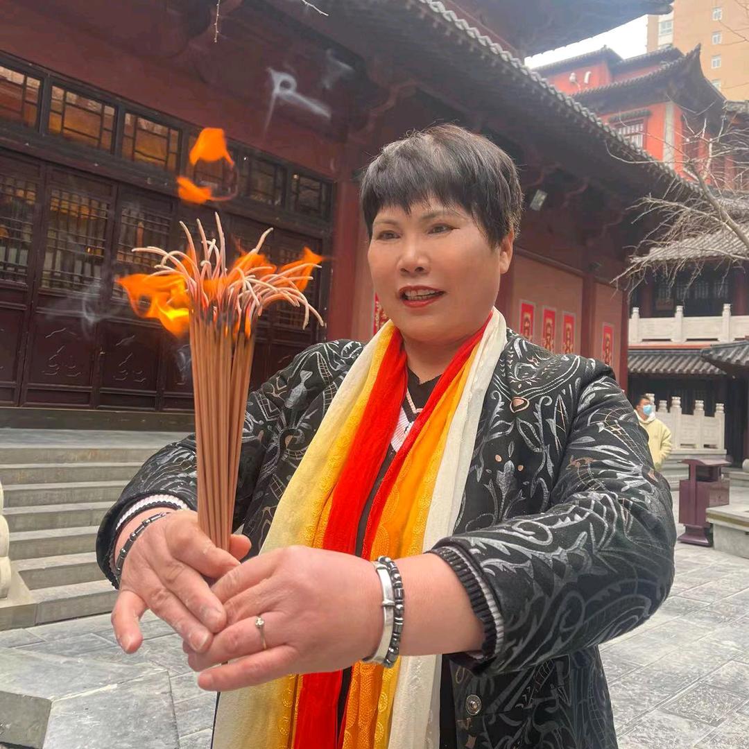 朱红姐做香