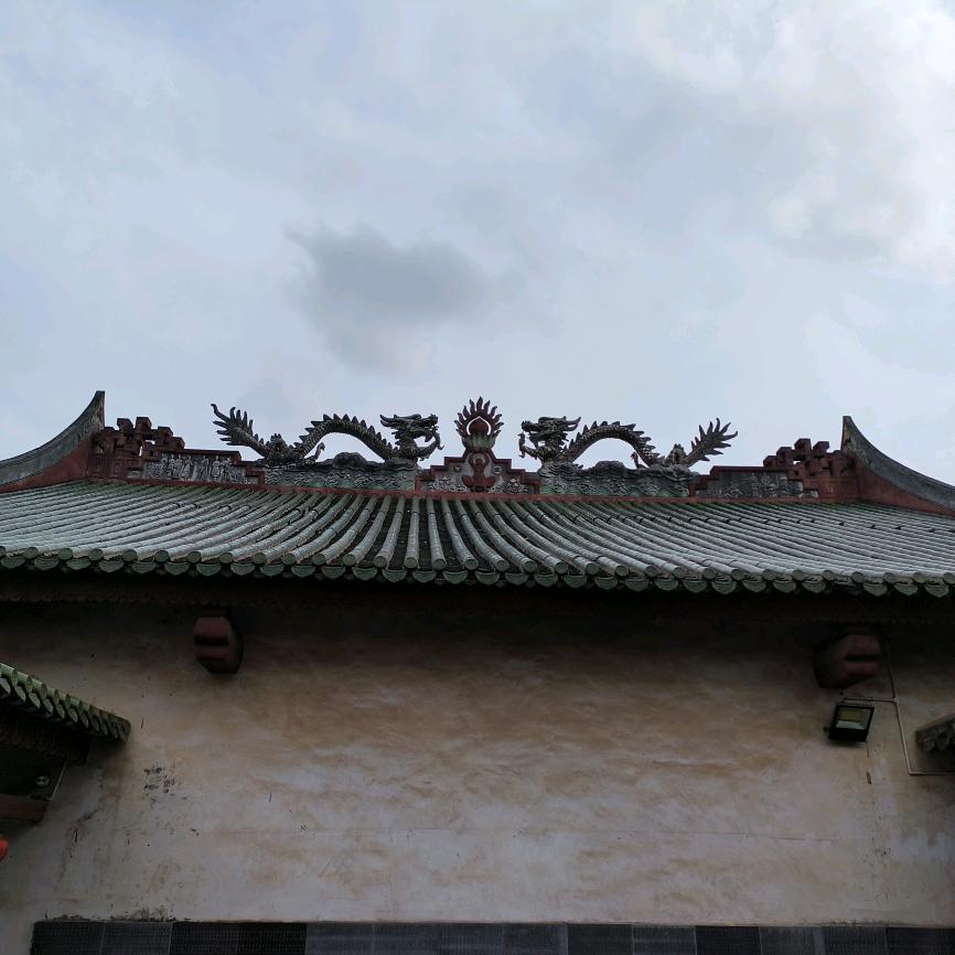 老铁