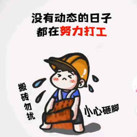 等级,抖等级直播号