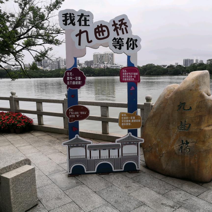 @👉盧个核桃👈