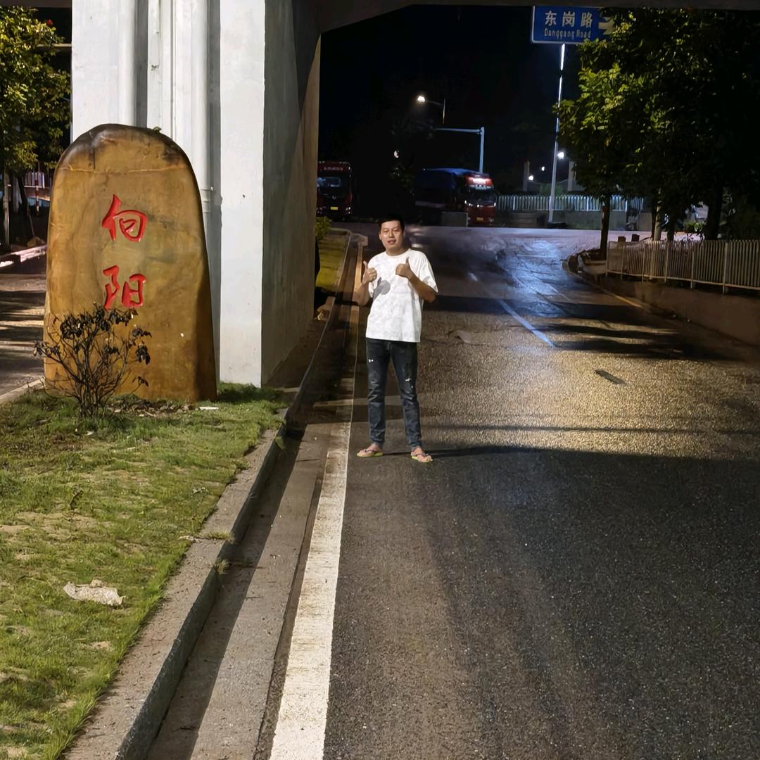 付光路