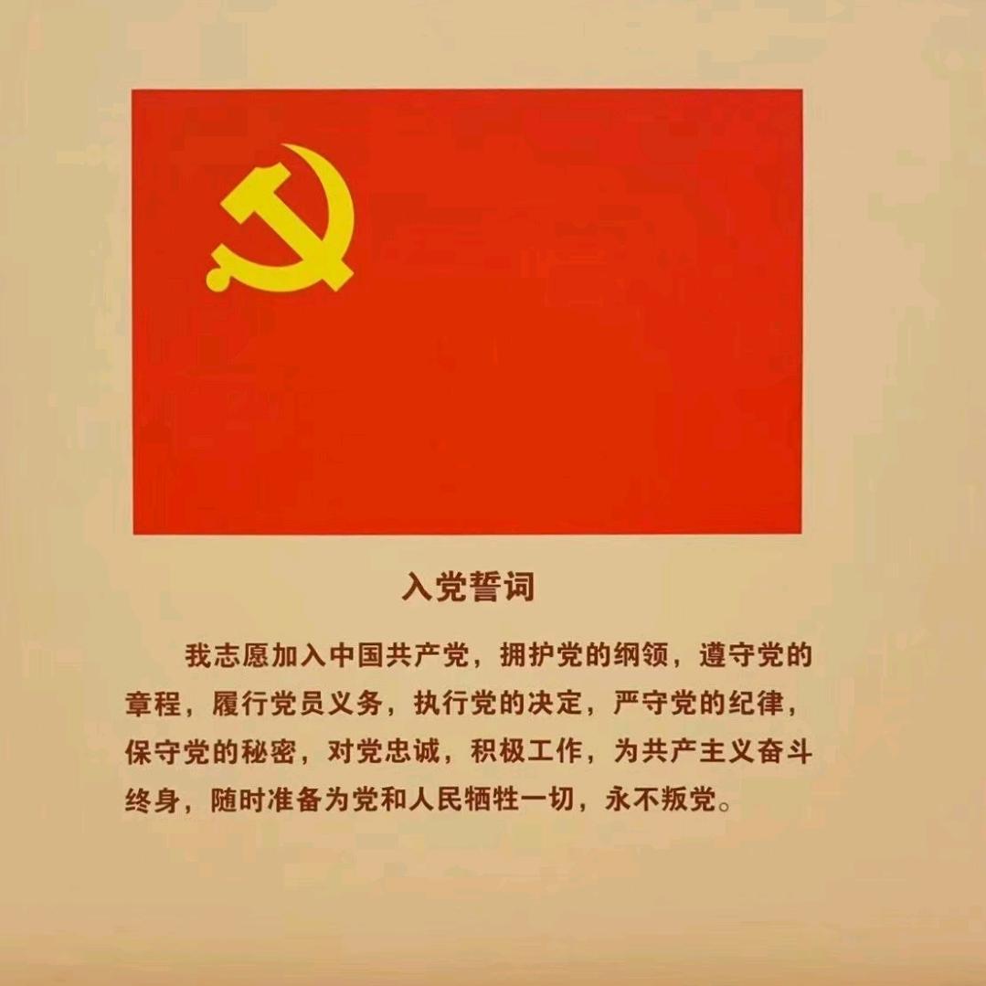 懂得