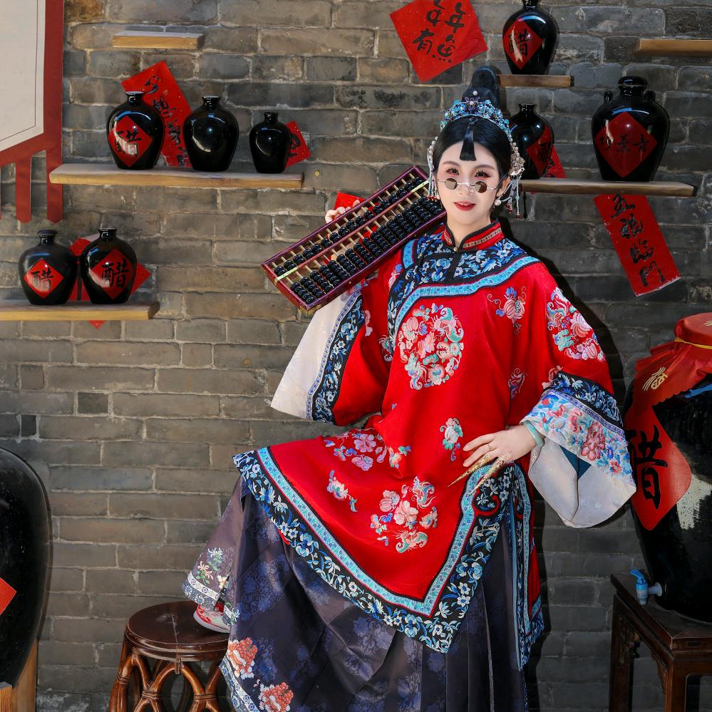悦意