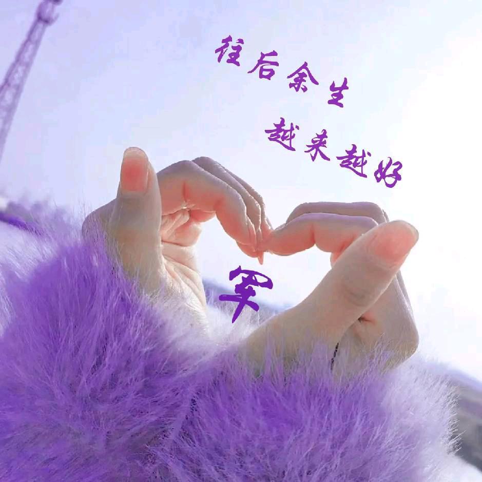 晓丫头