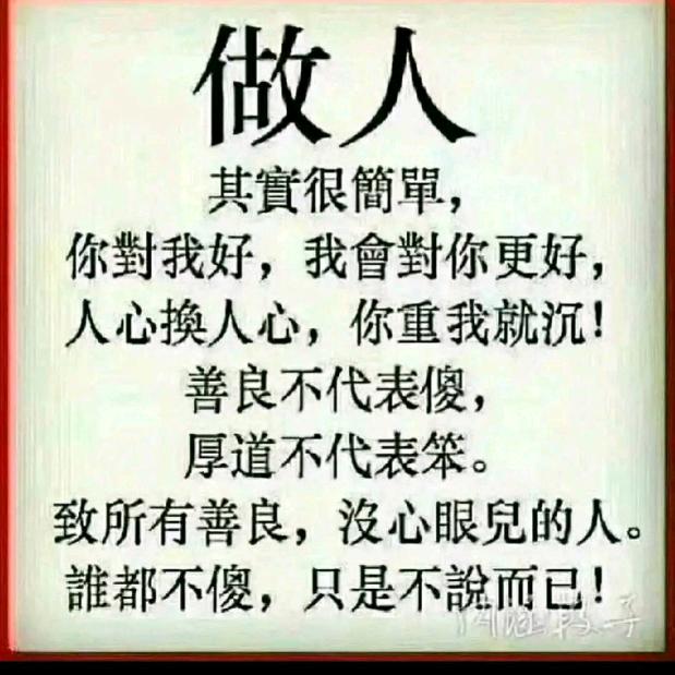 伍彩城