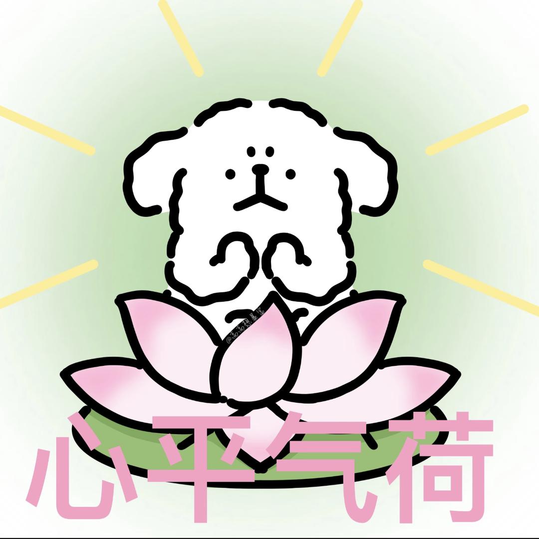 疲惫老奶上班日子