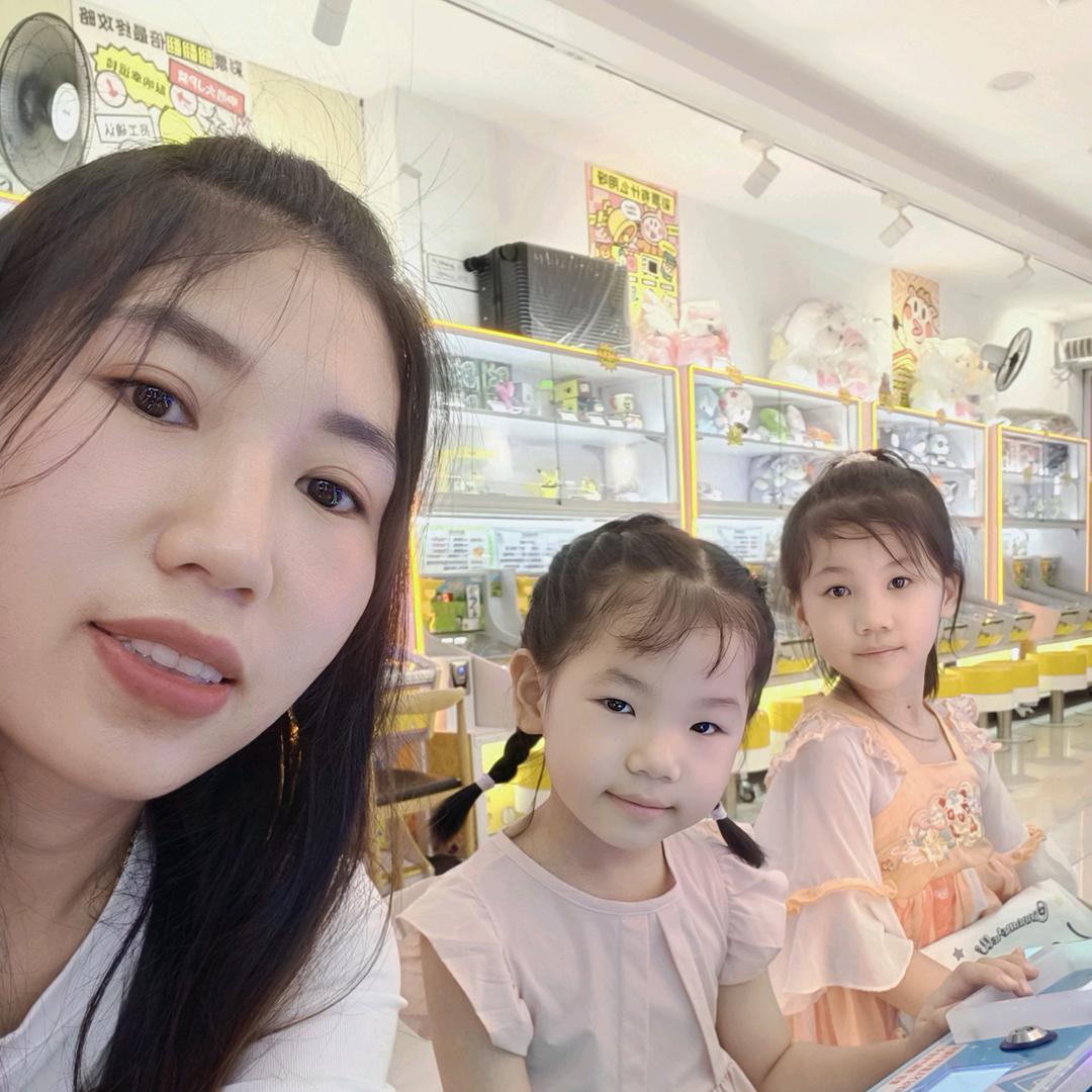 雯💃莹宝贝😊