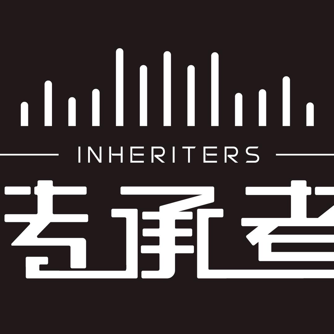传承世纪数码港