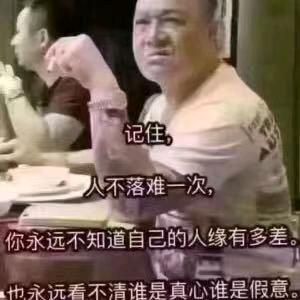 庞大军