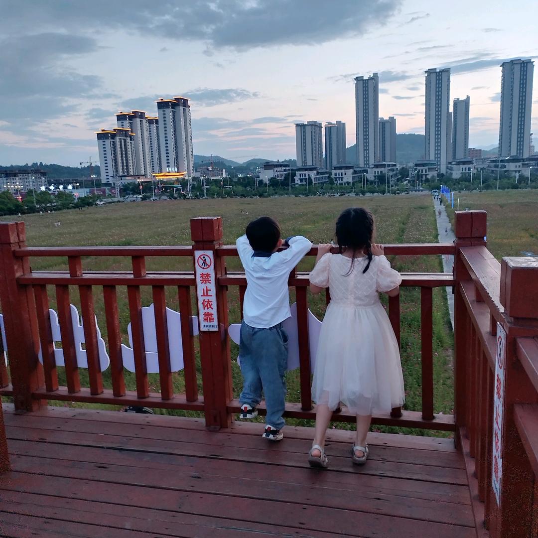 许仙