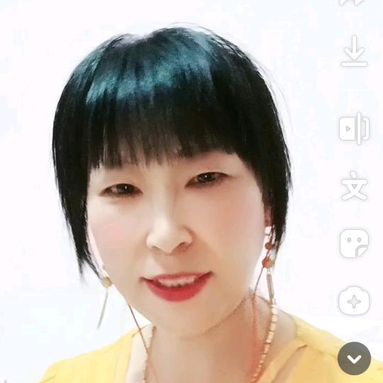 二妹妹