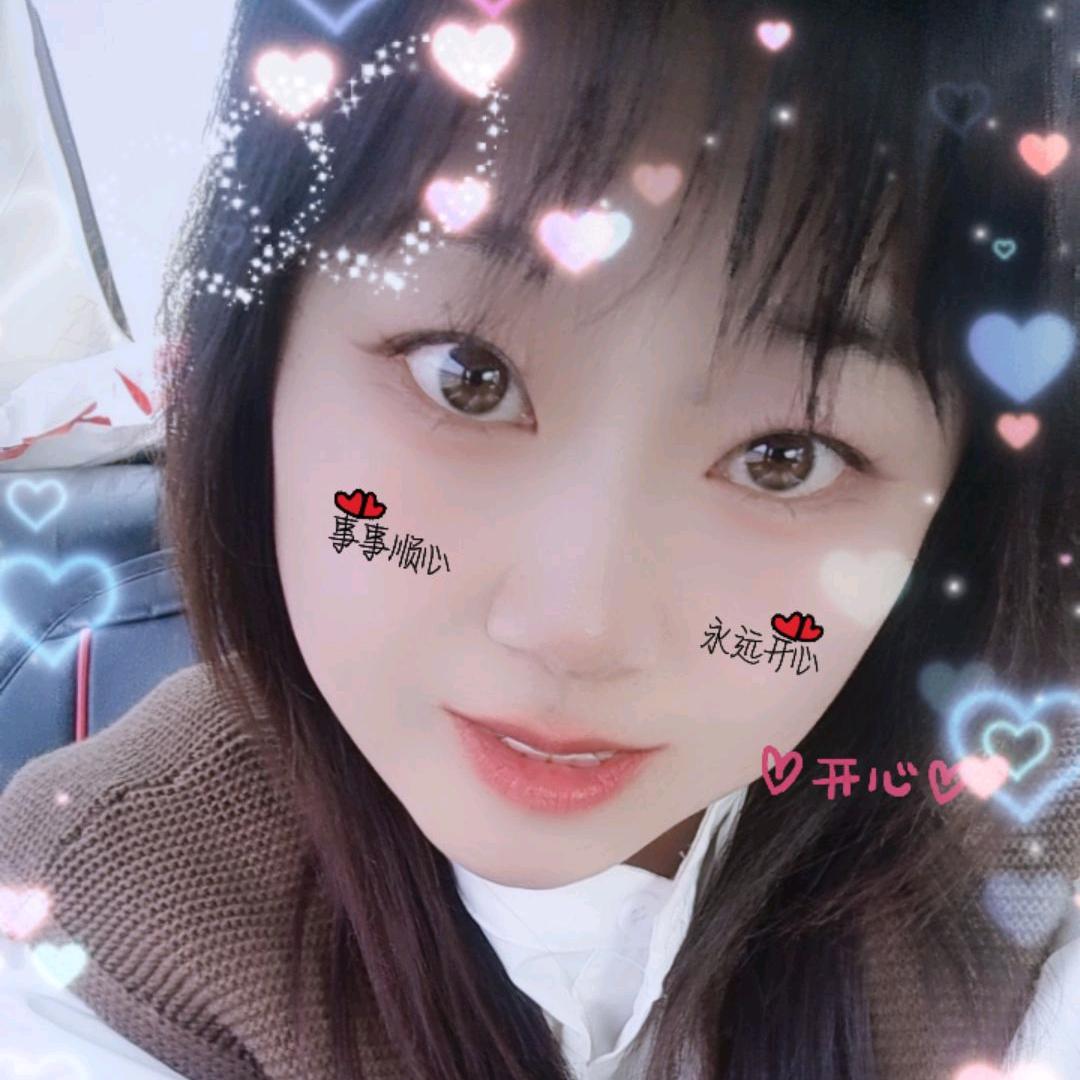 ꧁ℒℴѵℯ耿¹³¹⁴꧂