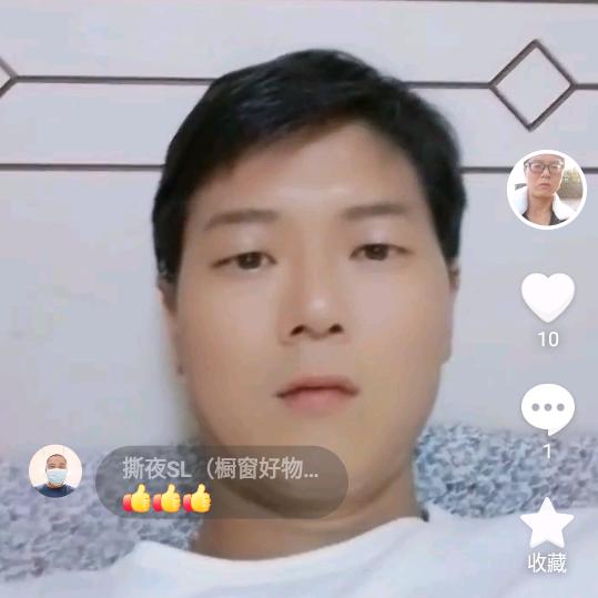 🚬单ಇ᭄生࿆ྃ࿐汉、有说不出꧁来的心酸