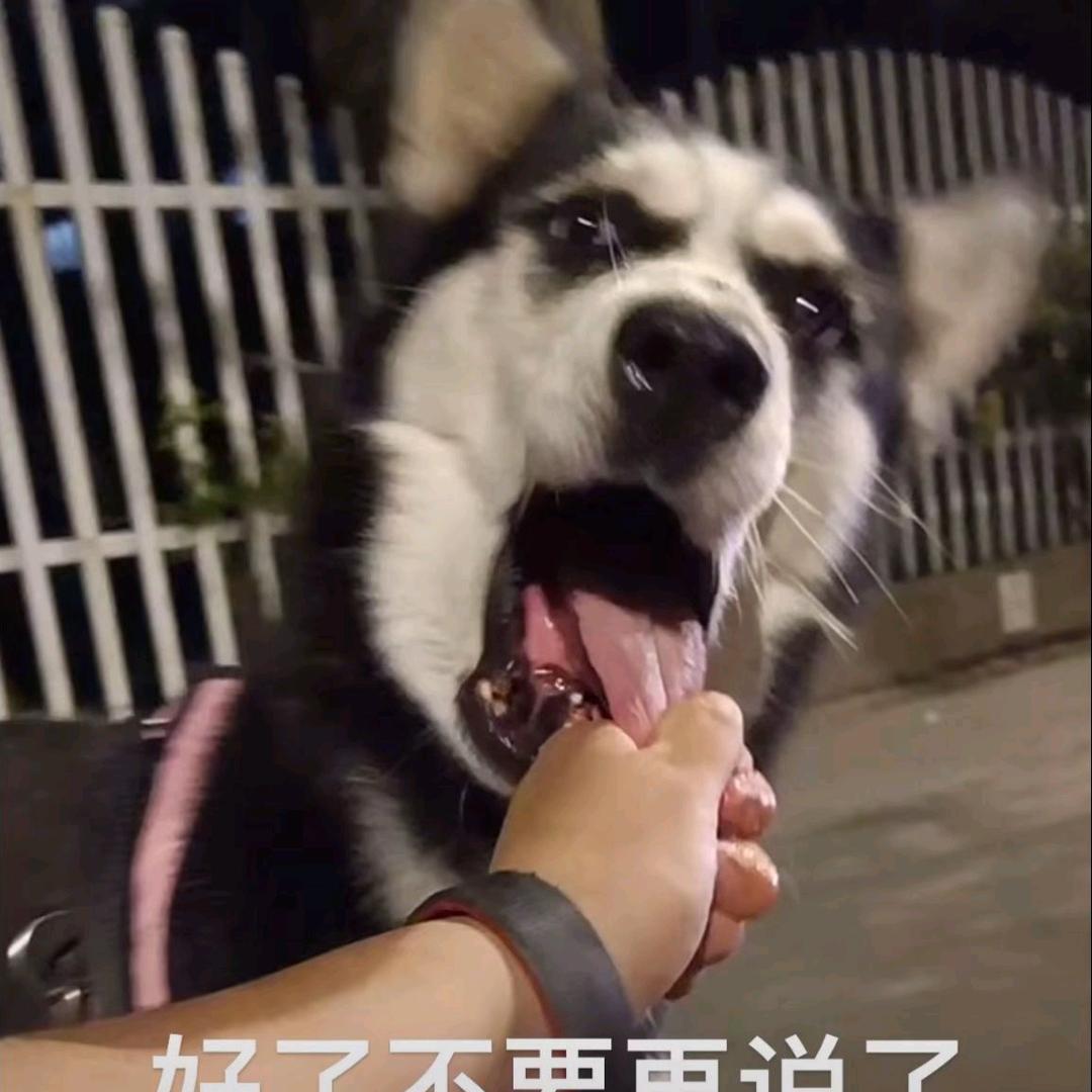 妖魔鬼怪快离开