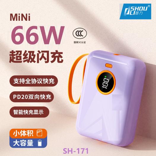 首力智电优品