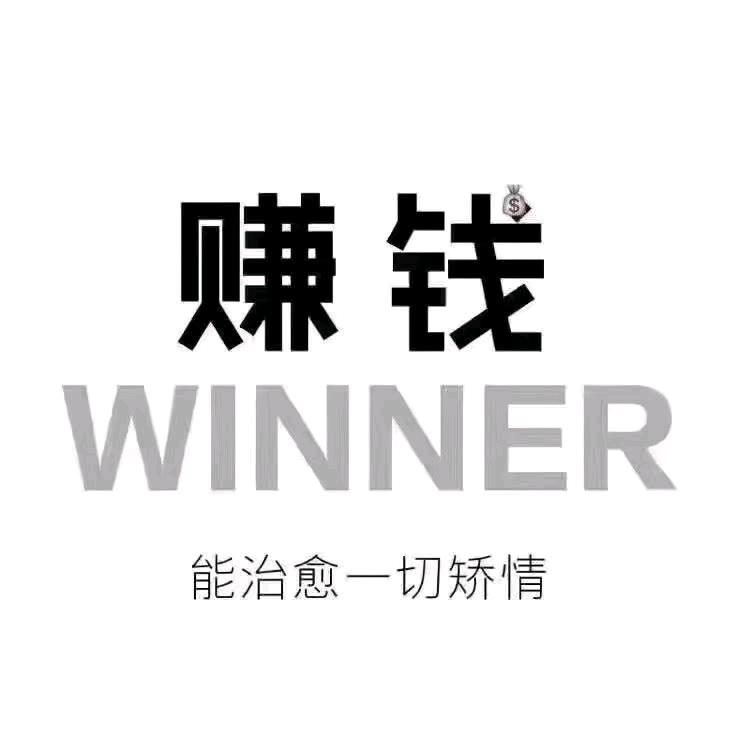 深情的小五
