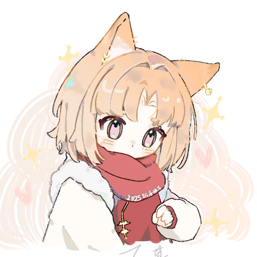 暮