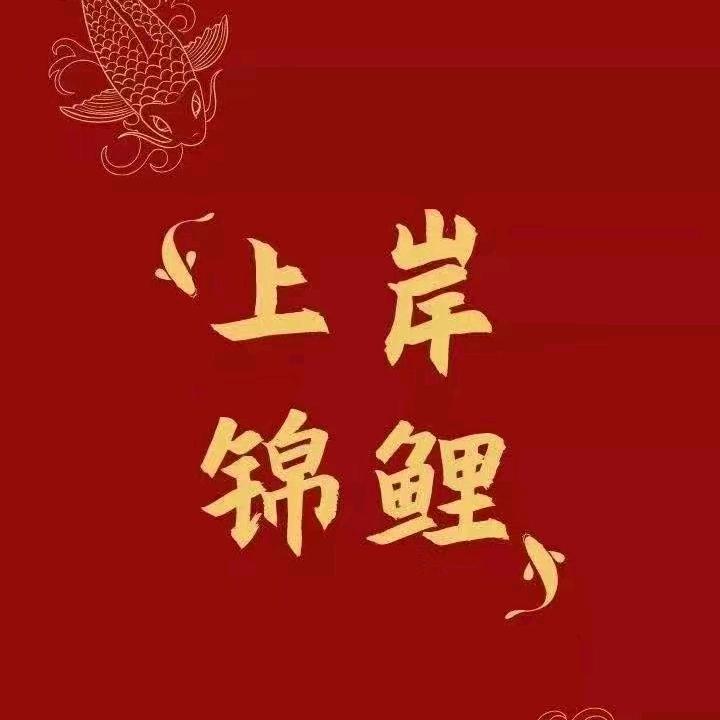 华图教育_开州分校