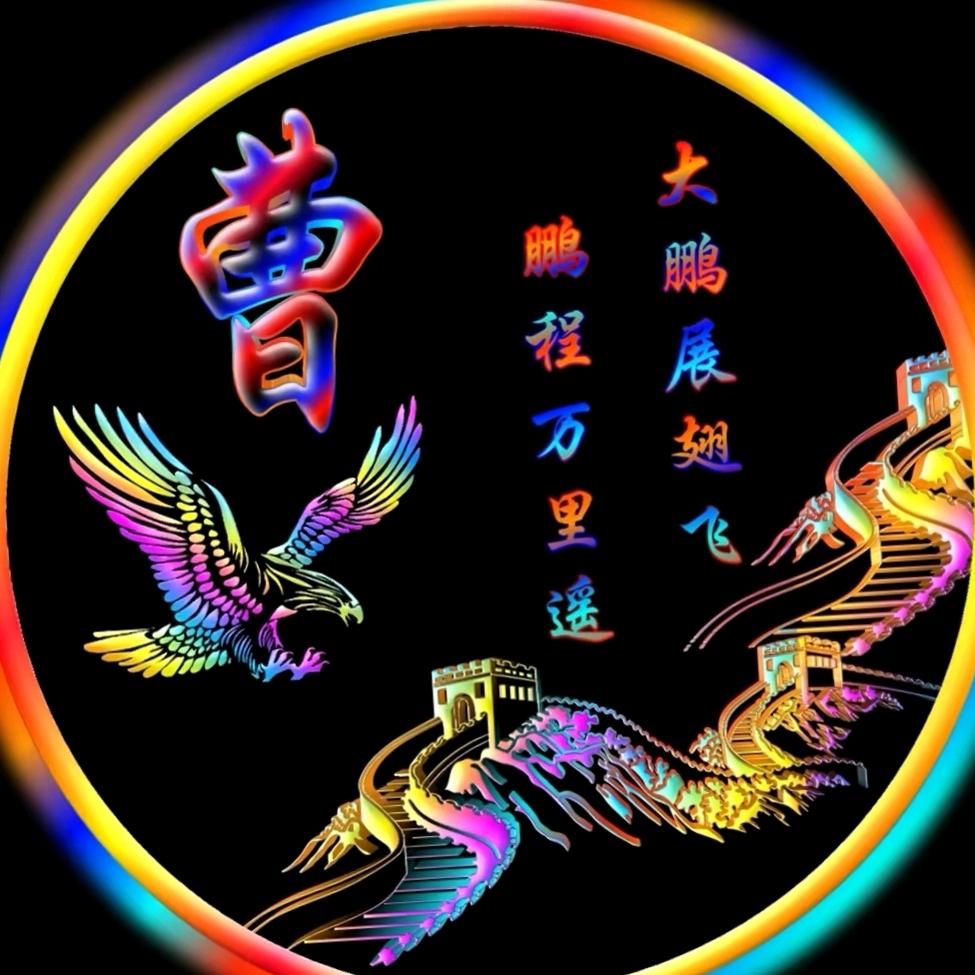 民工海哥