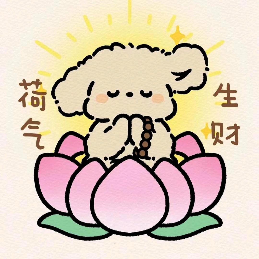 200斤的瘦子
