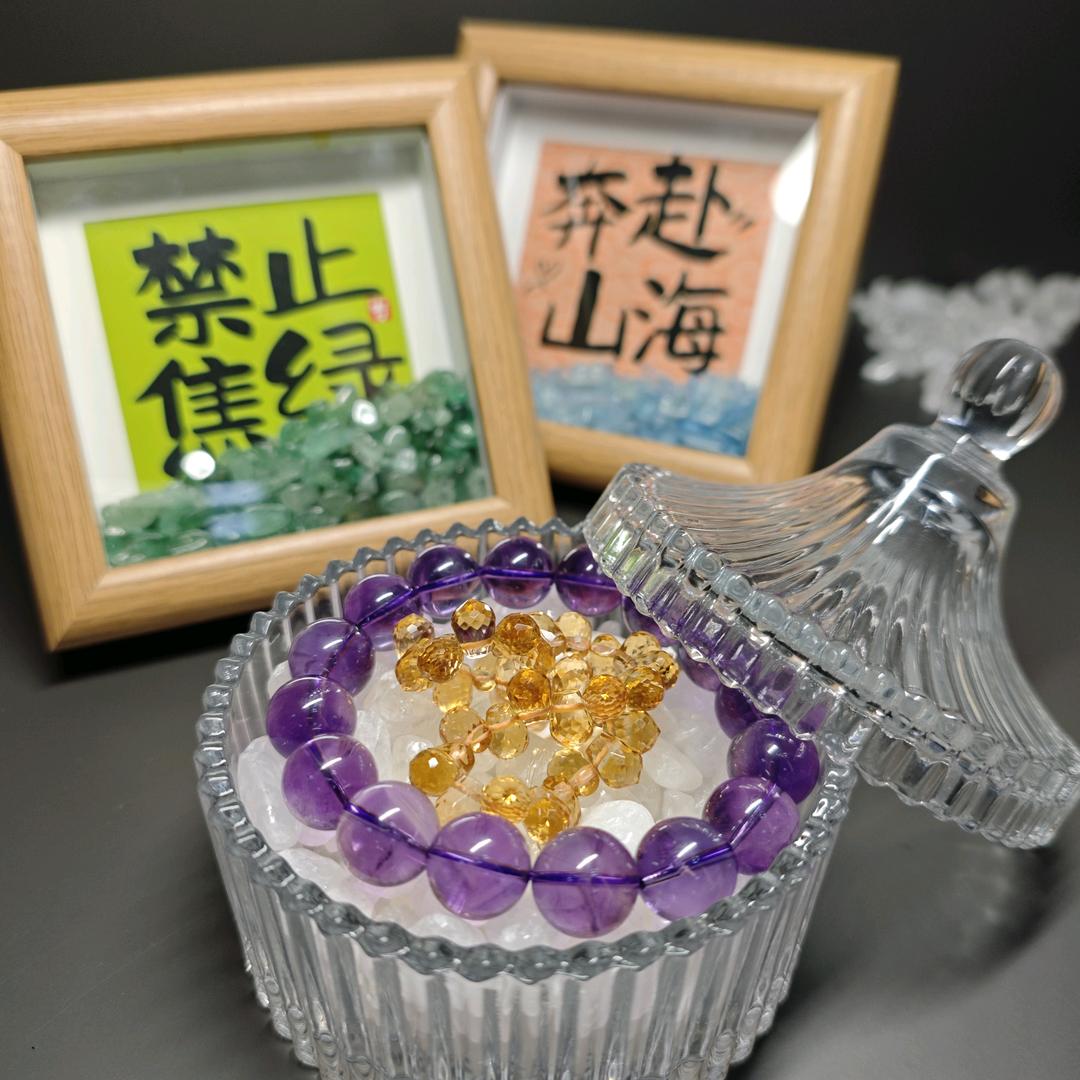 晶商纪