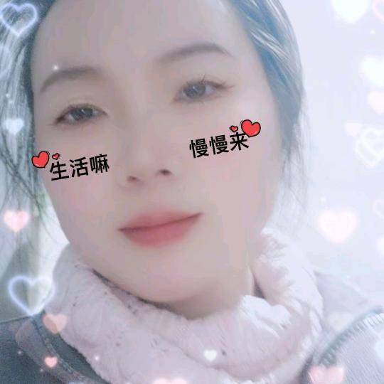 忘忧草