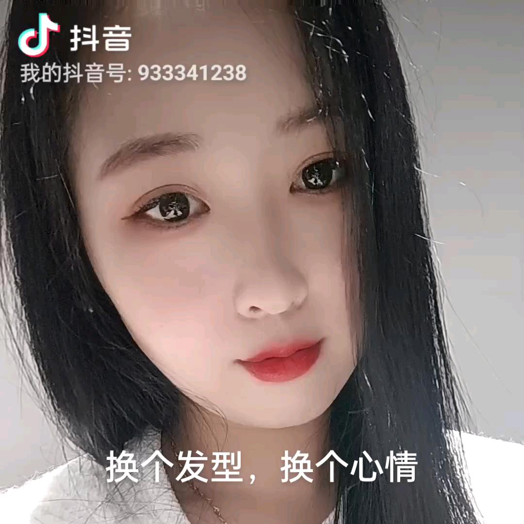 伊涵
