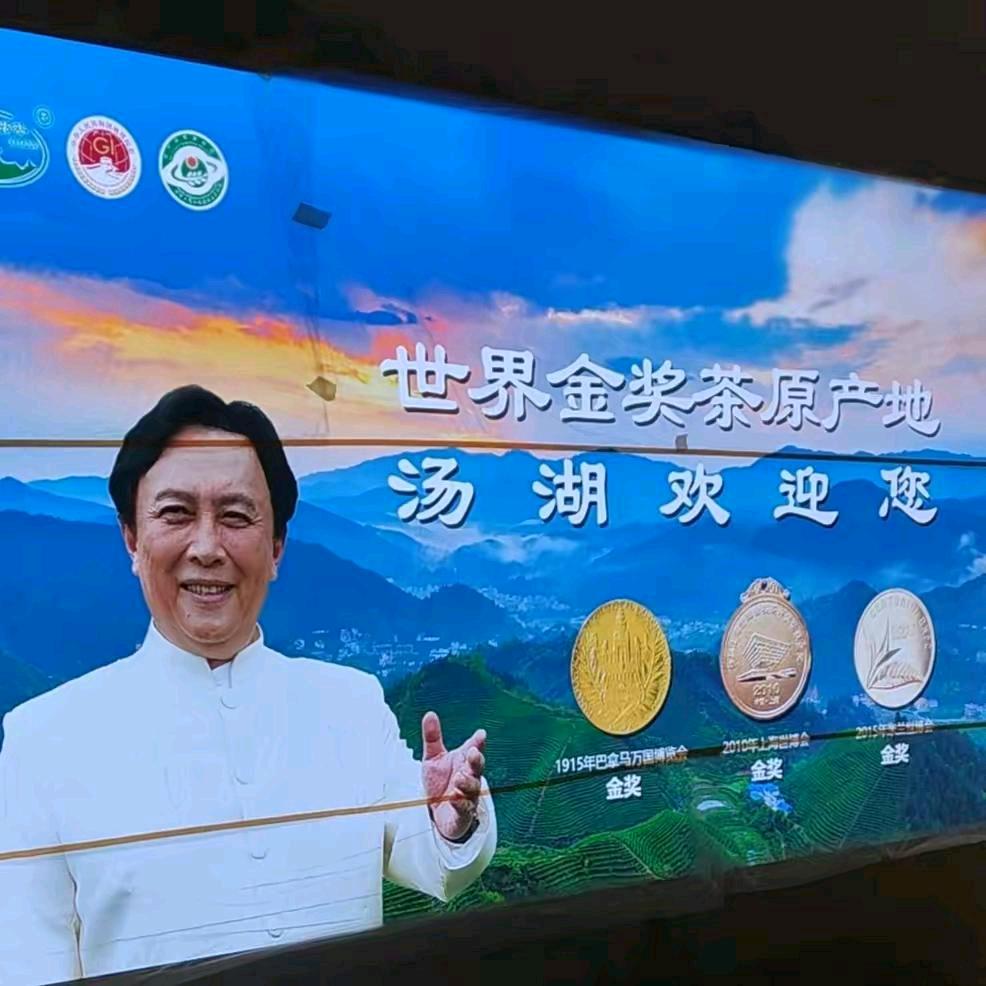欢迎。369