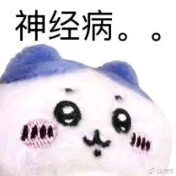 与鱼