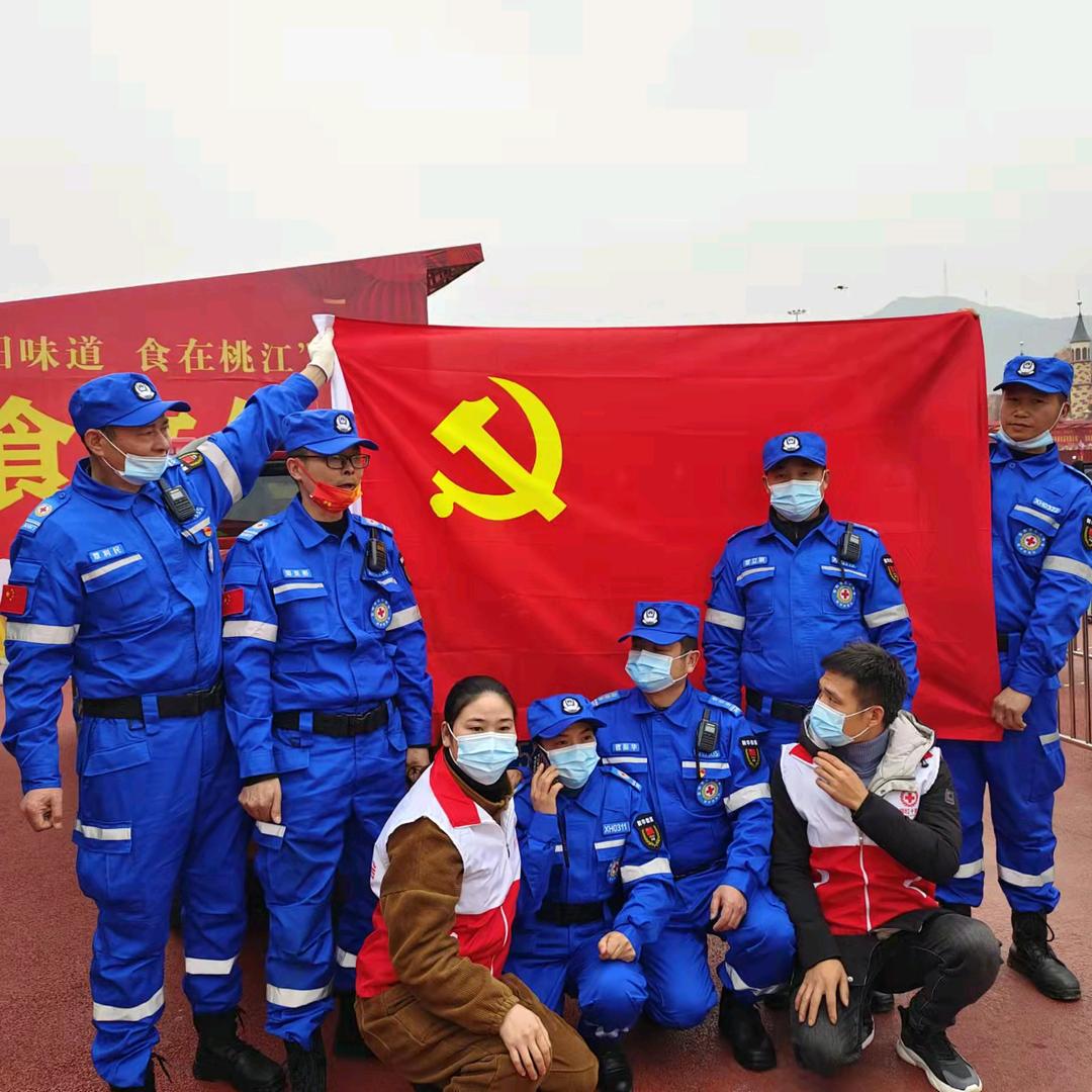 🇨🇳五角星🇨🇳