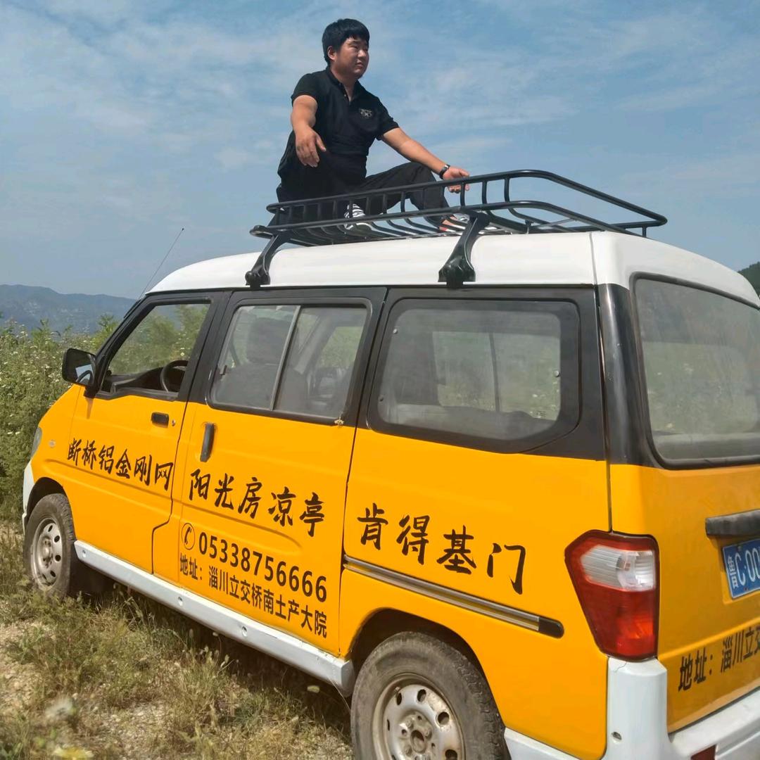 淄博门窗朱二蛋