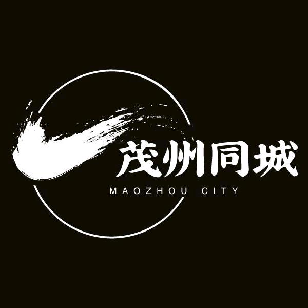 糖糖文化(茂州同城)