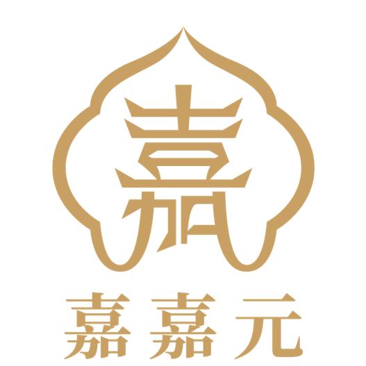 嘉嘉元中式快餐厅