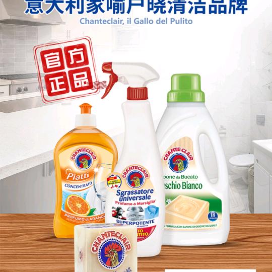 汐玥